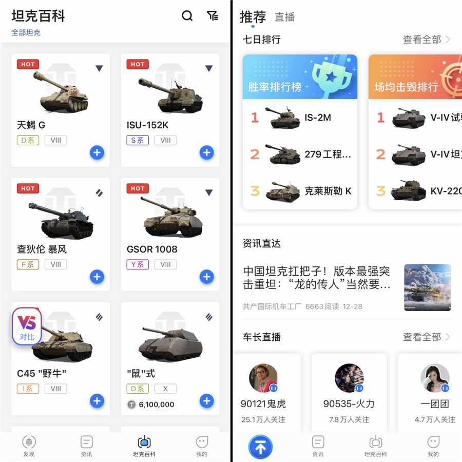 图6.jpg