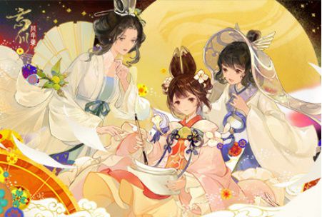 1月5日 周二 《忘川风华录》手游当归测试落下帷幕，期待与使君再会桃源！140.JPG.jpg