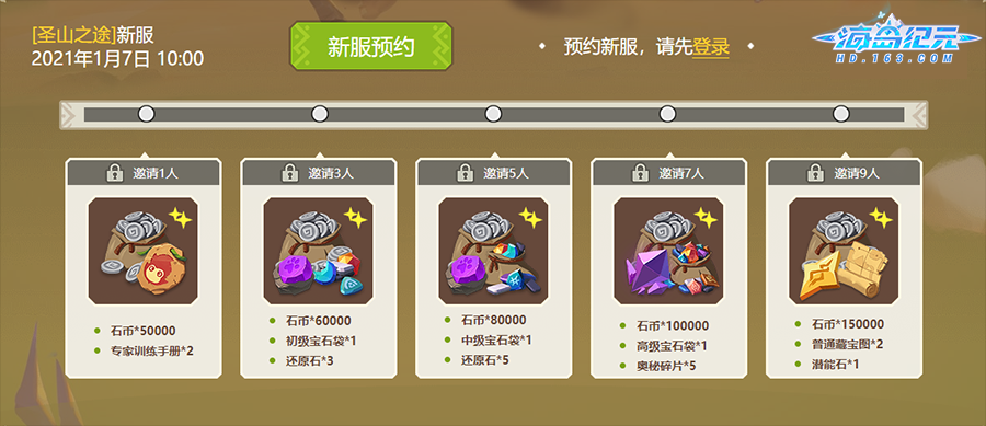 图3.png