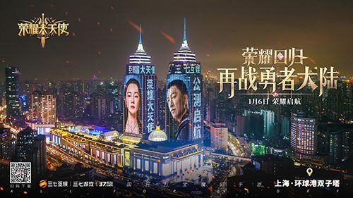 上海环球港双子塔.jpg