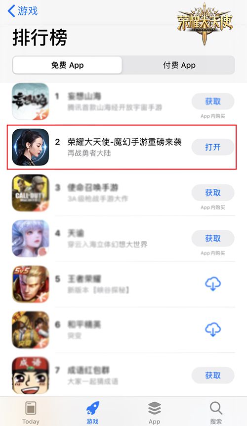 图2.jpg