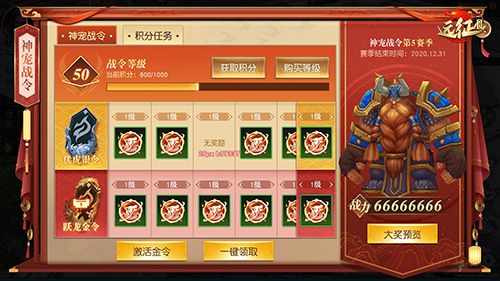图片2.jpg