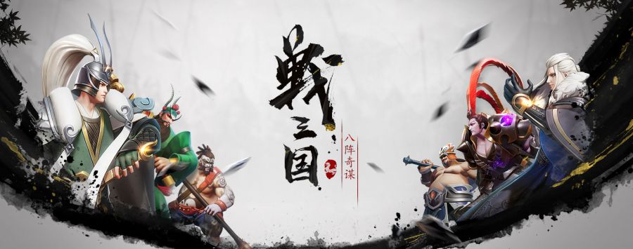 精美原图.png