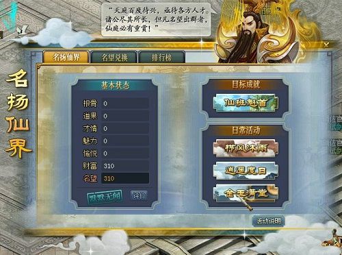 配图2.jpg