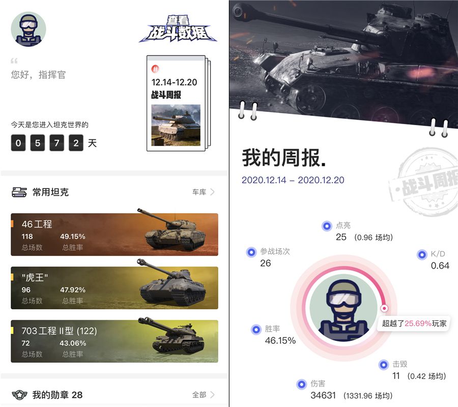 图7.jpg
