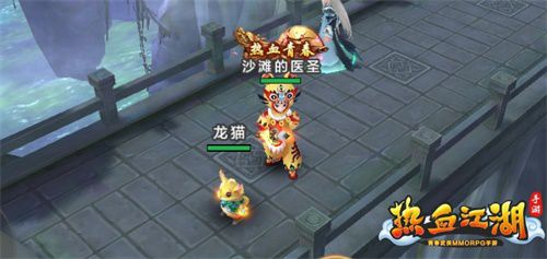 图片2.jpg