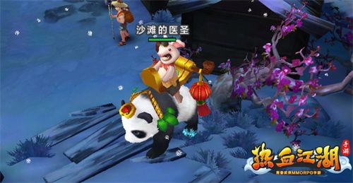 图片3.jpg