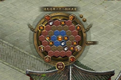 配图2.jpg