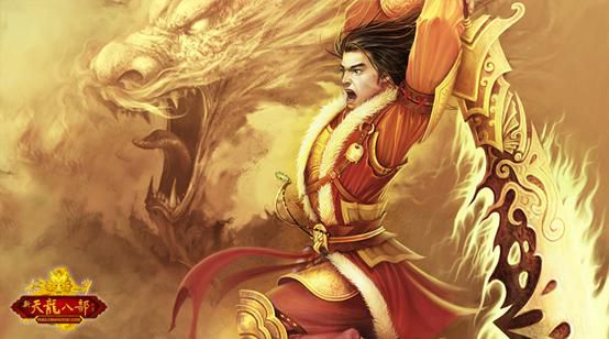 图2：新服福利，登陆即领.jpg