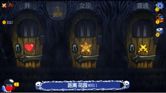 1月15日《疯狂之门》openbeta286.JPG