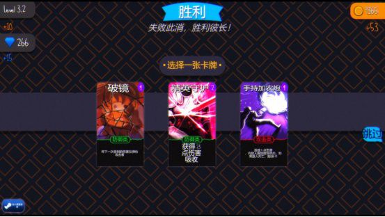 1月15日《疯狂之门》openbeta292.JPG