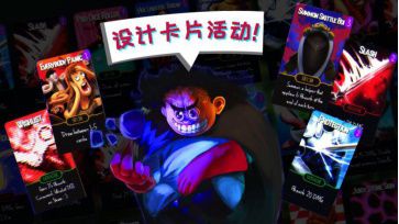 1月15日《疯狂之门》openbeta375.JPG
