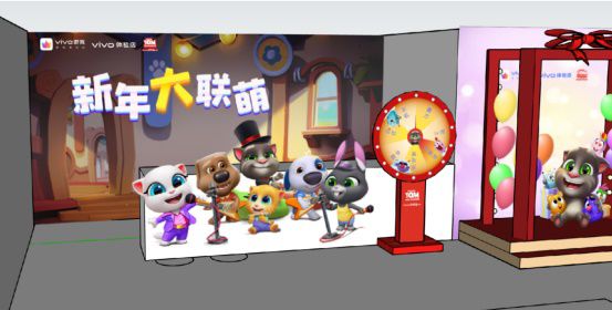 汤姆猫家族与vivo游戏中心线上线下破壁联动539.JPG