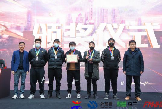 森兰乐享电竞周圆满落幕 森兰商都电竞氛围久不散场1241.JPG