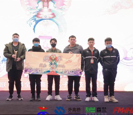 森兰乐享电竞周圆满落幕 森兰商都电竞氛围久不散场1487.JPG
