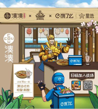 最近1210.JPG