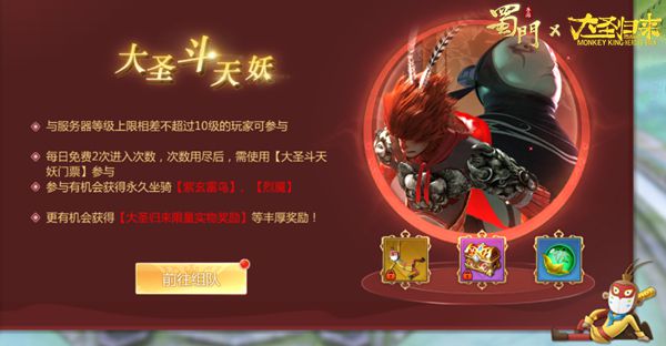图3.jpg