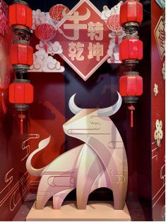 【新闻稿 定稿】上海-百脑汇商场年末盛会特惠宠你，美食数码满减享不停1503.JPG.jpg