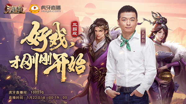 图片3.png
