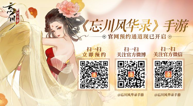 图3.png