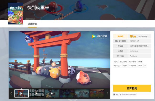 微信图片_20210121175739.JPG