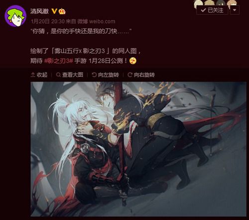 图3.jpg