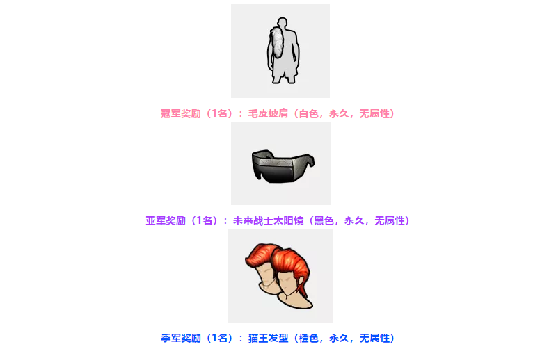 3.png