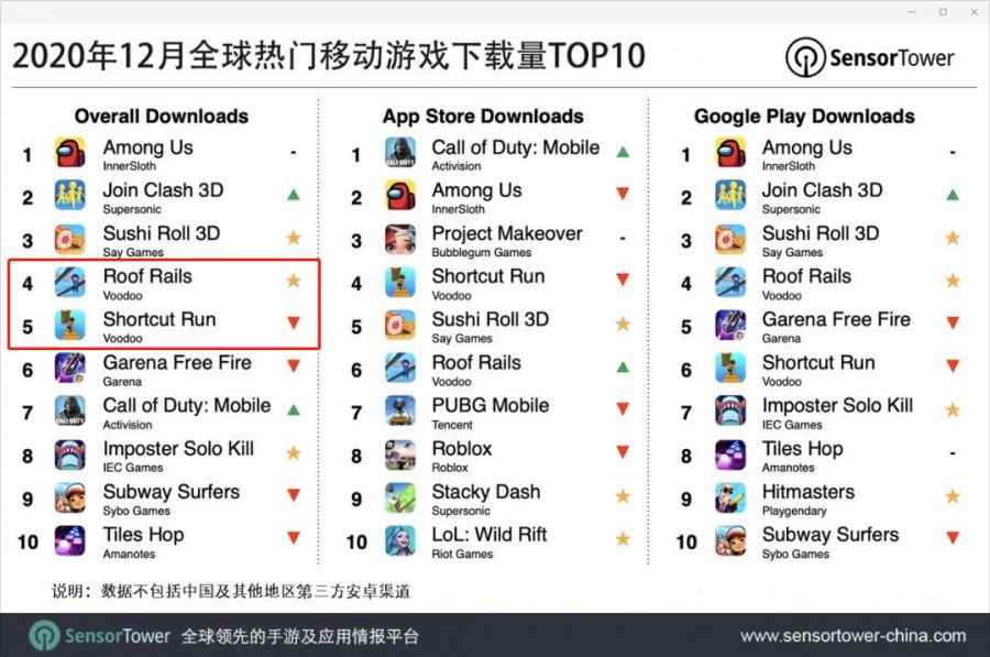 微信图片_20210125134532.JPG