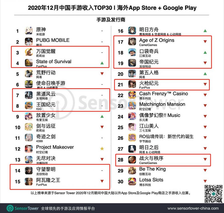 微信图片_20210125134538.JPG