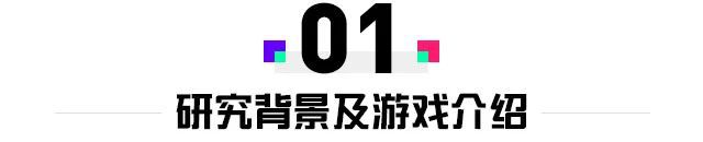 出海日本和美国市场的卡牌RPG，都是如何设计UI的？01.jpg