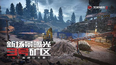 图片2.jpg
