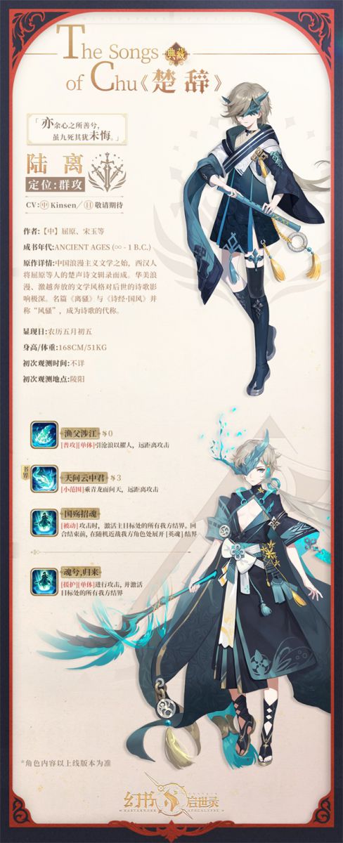 图3.jpg