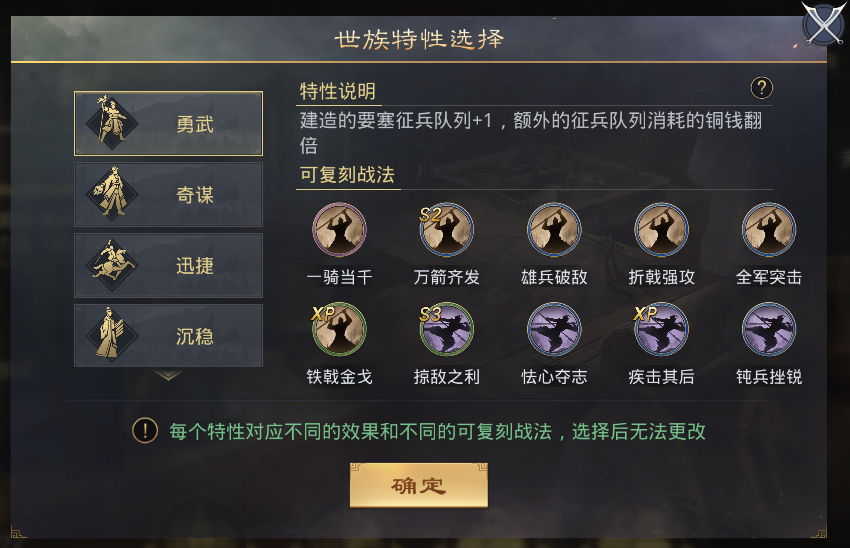 图3.png