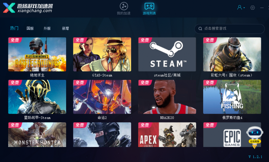 图片2.png