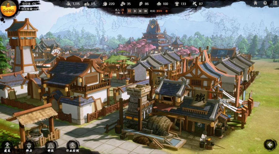 IGN 前瞻：国风城市建设模拟游戏《天神镇物语》
