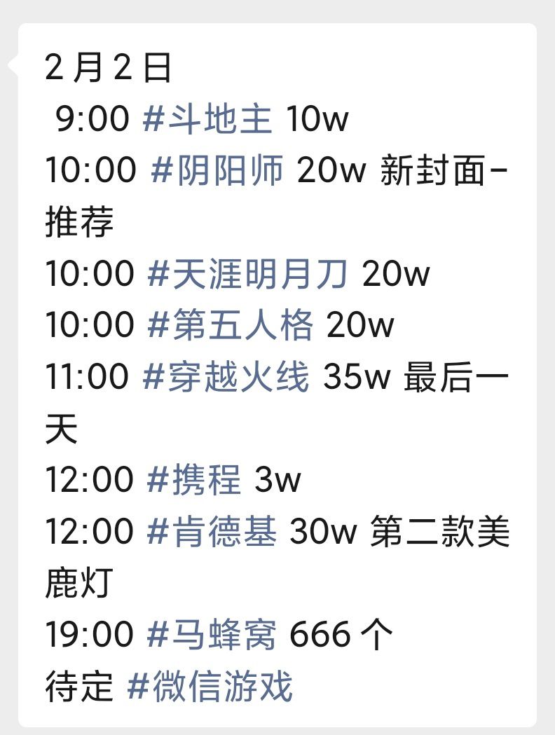 微信图片_20210205111643.JPG