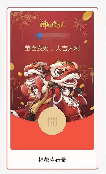 微信图片_20210205111646.JPG