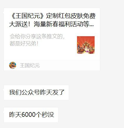 微信图片_20210205111647.JPG