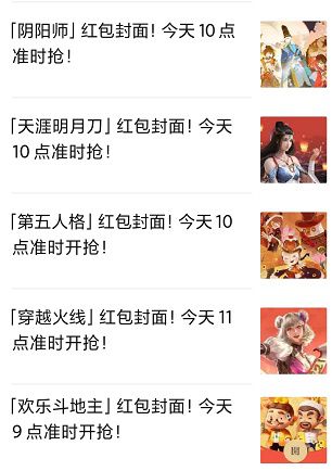 微信图片_20210205111648.JPG
