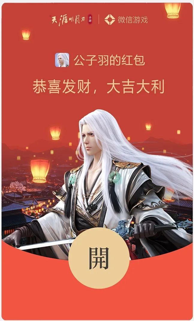 微信图片_20210205111650.JPG