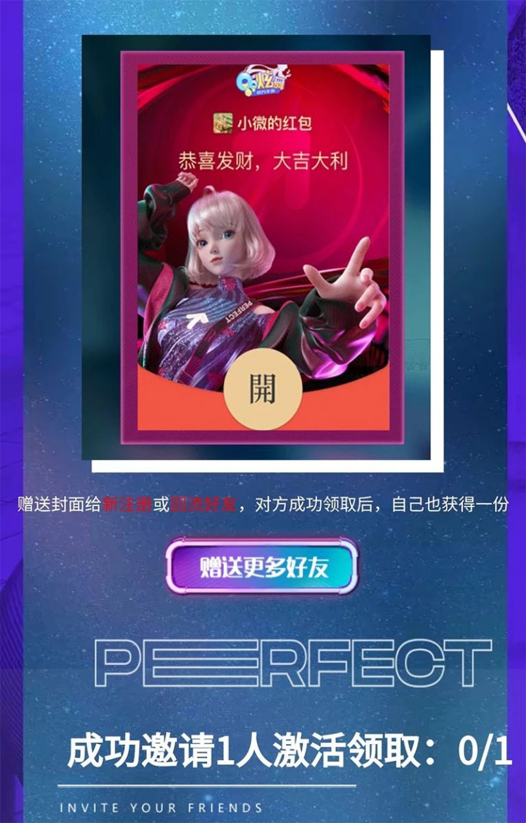微信图片_20210205111651.jpg