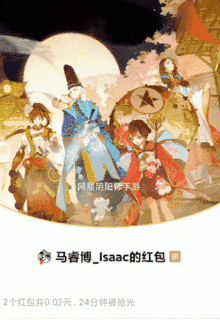 微信图片_20210205111653.gif