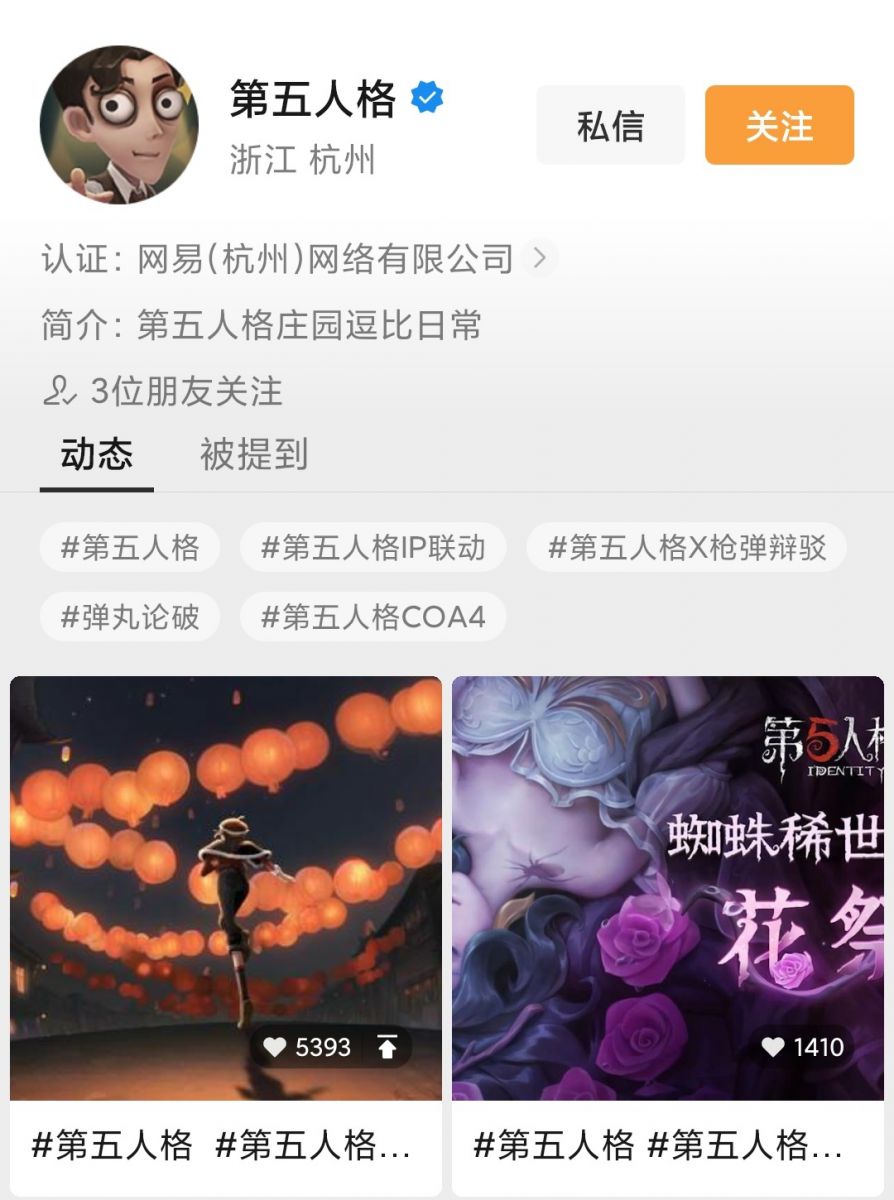 微信图片_20210205111654.JPG