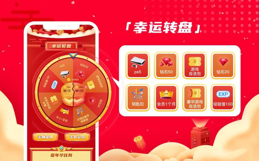 配图2.jpg