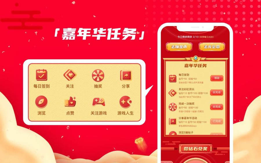配图3.jpg