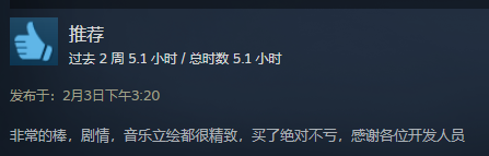 開年第三個爆款？本土民俗恐怖遊戲的上限在哪