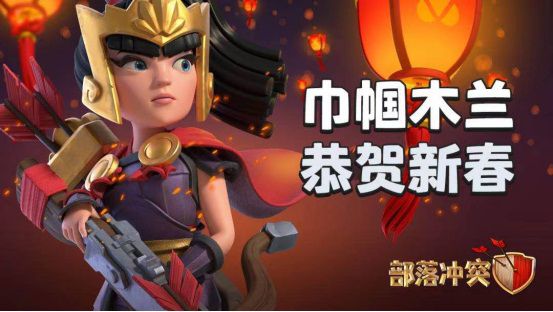 2.11发布_TVC文案_游戏媒体736.JPG