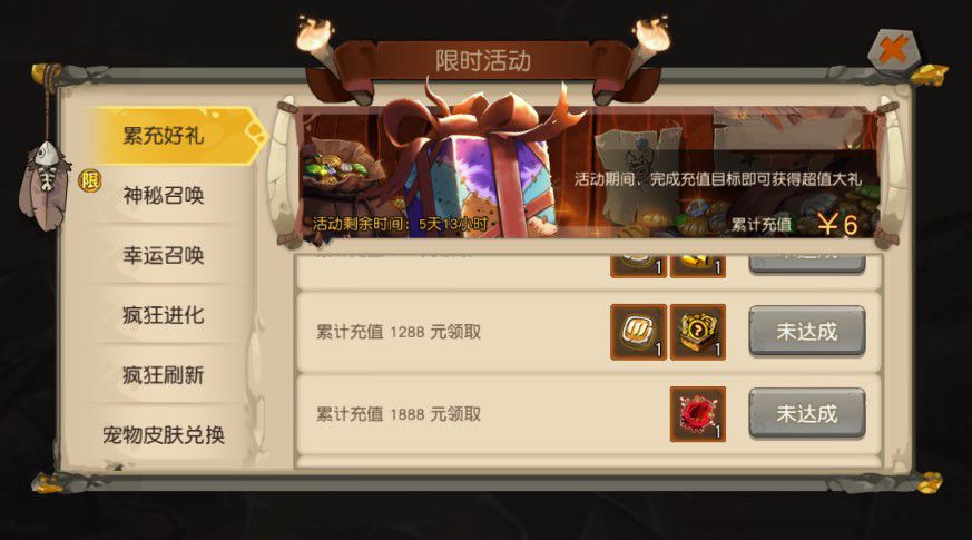 图2.jpg