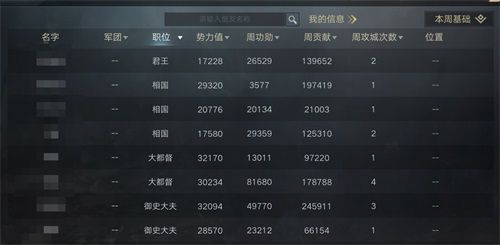 图6.jpg