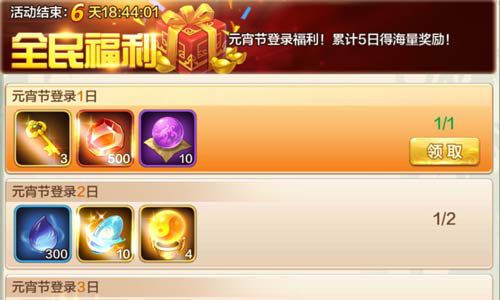 图片1.jpg